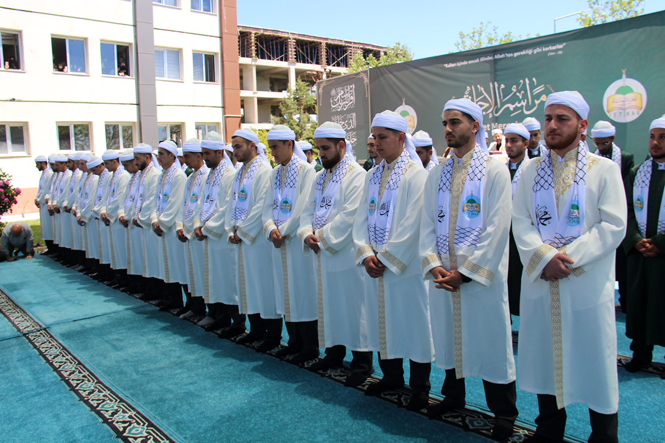 اتحاد العلماء والمدارس الإسلامية