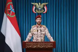 Yemeni Armed Forces announce maritime blockade on Saudi Arabia