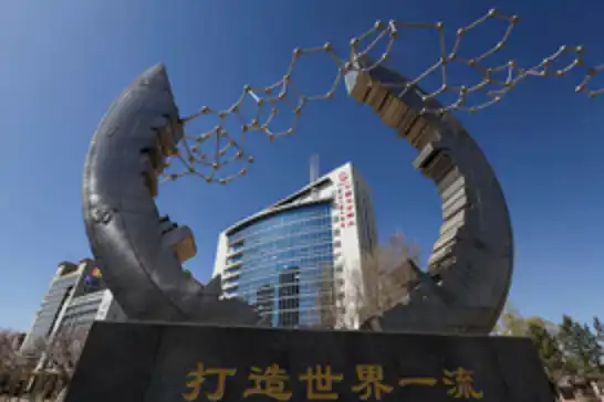 China halts key rare earth exports to Japan again as diplomatic rift deepens