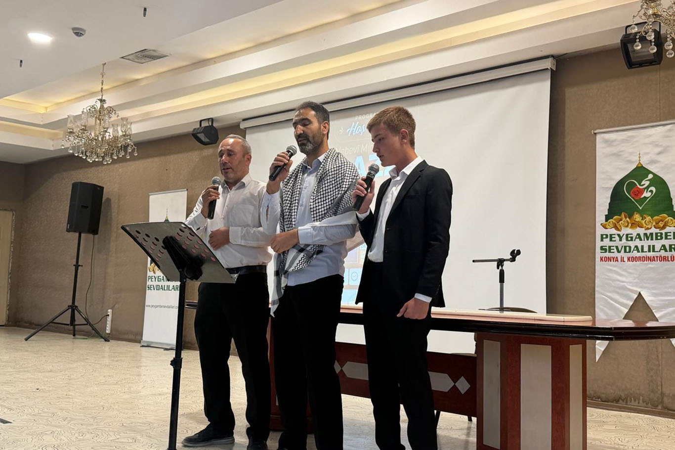 Konya’da “Nebevi Mirasın Şahidi Gazze” programı düzenlendi