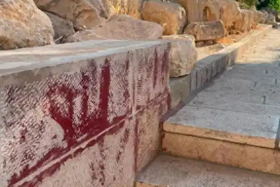 Israeli settlers deface Al-Aqsa Mosque with ‘Messiah’ symbol