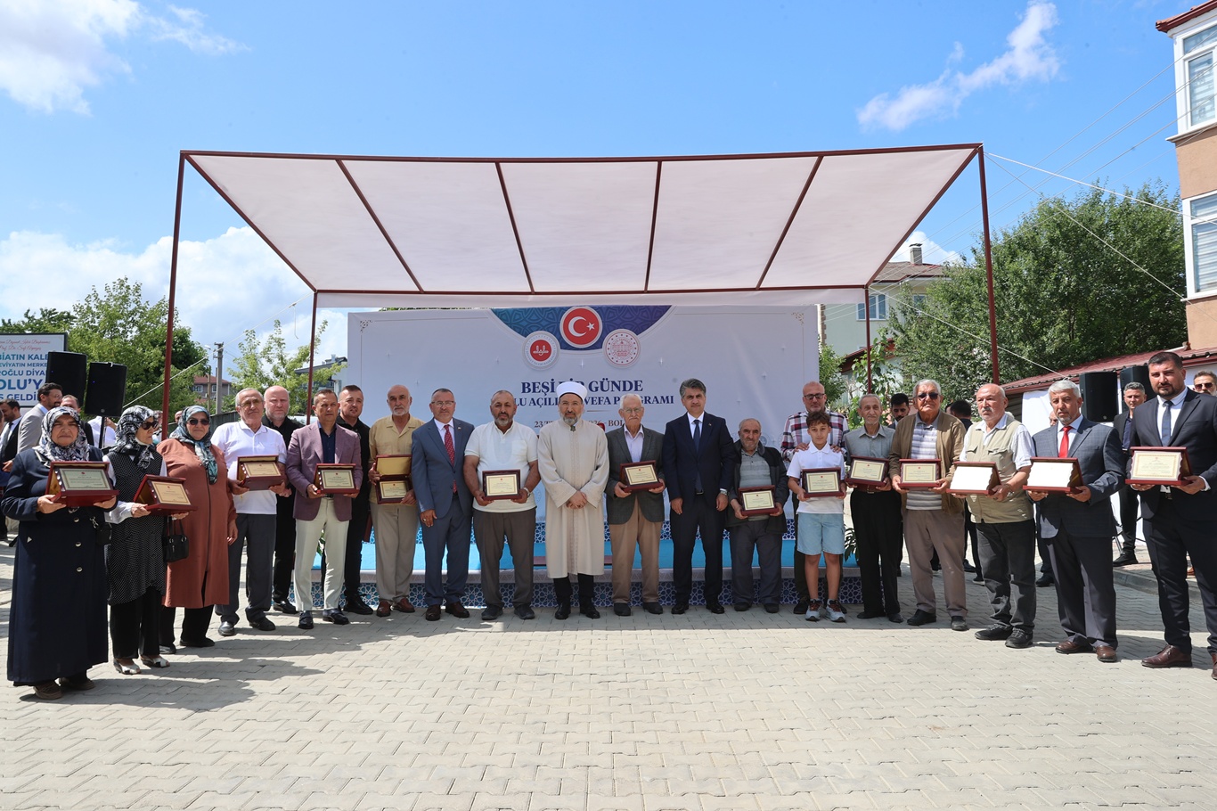 Diyanet İşleri Başkanı Arpaguş: Biz bir vakıf medeniyetiyiz