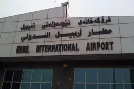 Li nêzîkî Balafirgeha Hewlêrê teqîn