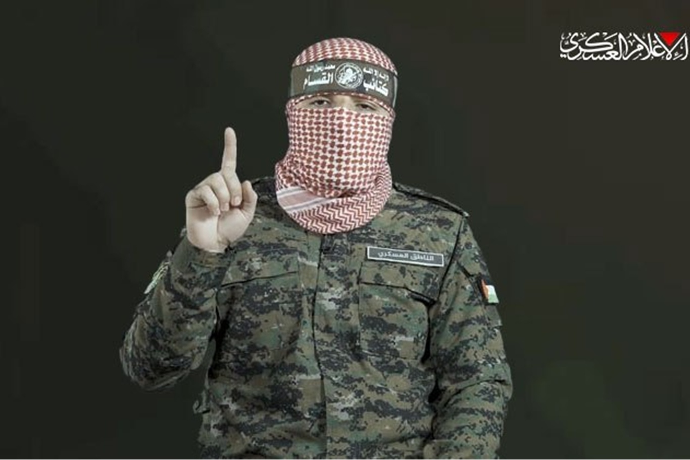 Abu Obeida urges Palestinians to confront Israeli settler violence in the West Bank