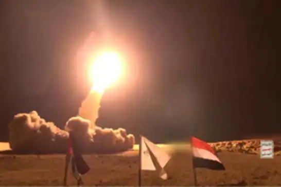 الولايات المتحدة تشن هجمات على أهداف تابعة لحركة "أنصار الله" في البحر الأحمر