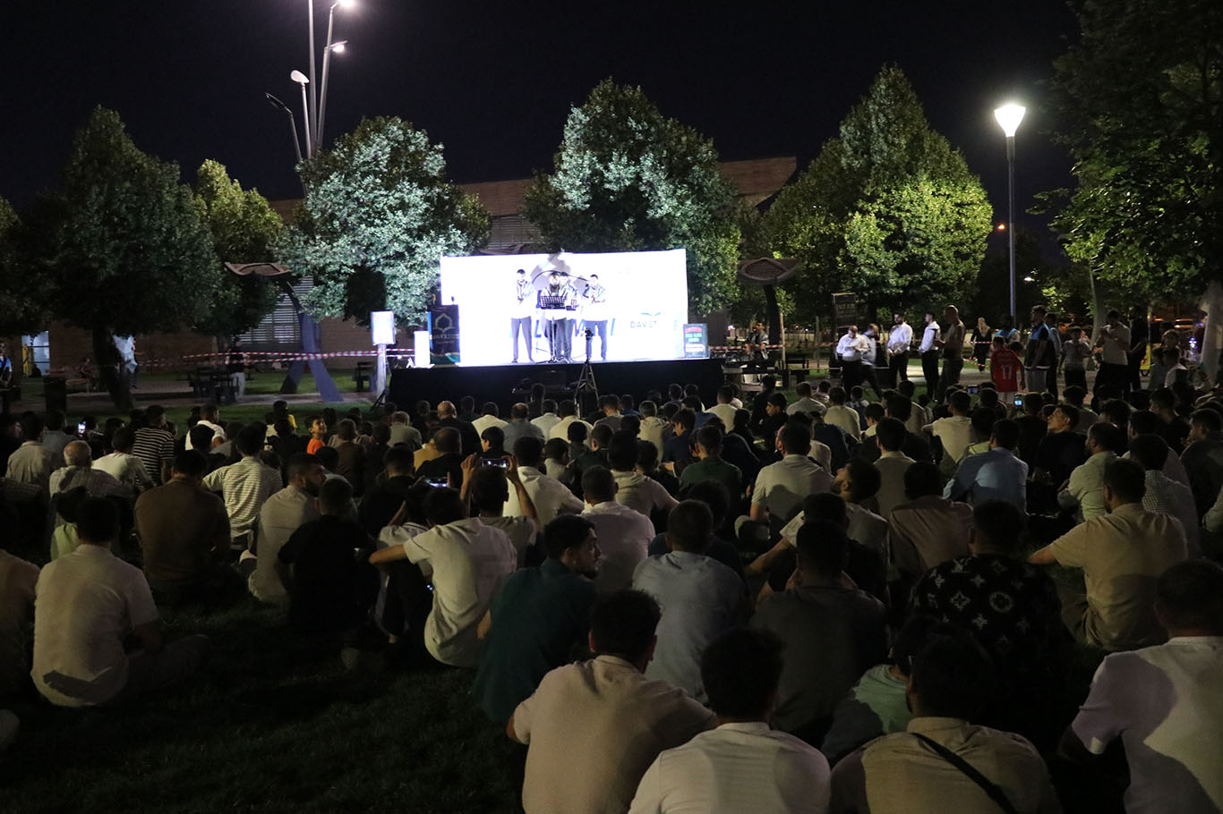Gaziantep'te "Davet ve Gençlik" buluşması yoğun katılımla gerçekleştirildi