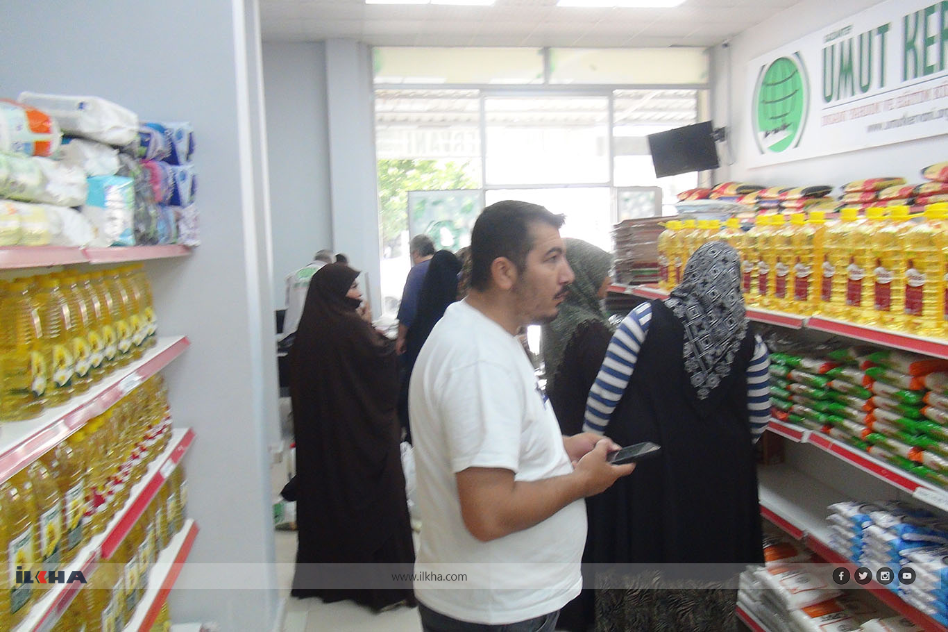 قافلة الأمل