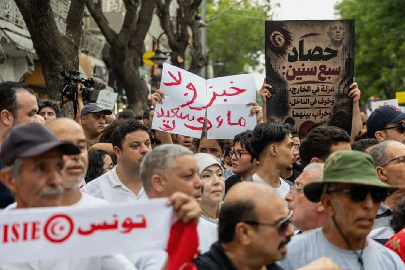 Tunisia sinks deeper into political and economic crisis five years after Saied's power grab