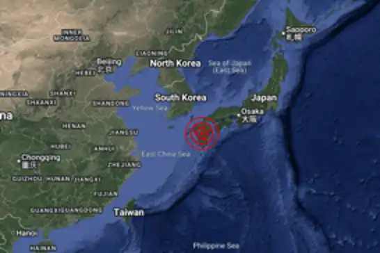 Powerful 7.1-magnitude earthquake strikes southern Japan, tsunami warning issued