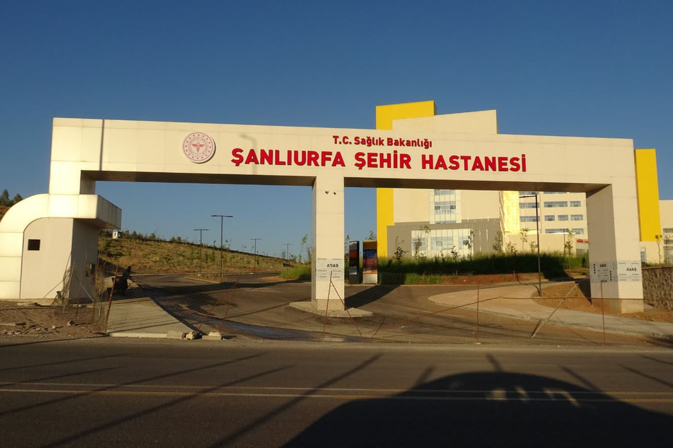 HÜDA PAR Haliliye İlçe Başkanı Şakak: DSİ arazisinin geleceği şeffaf şekilde açıklanmalı