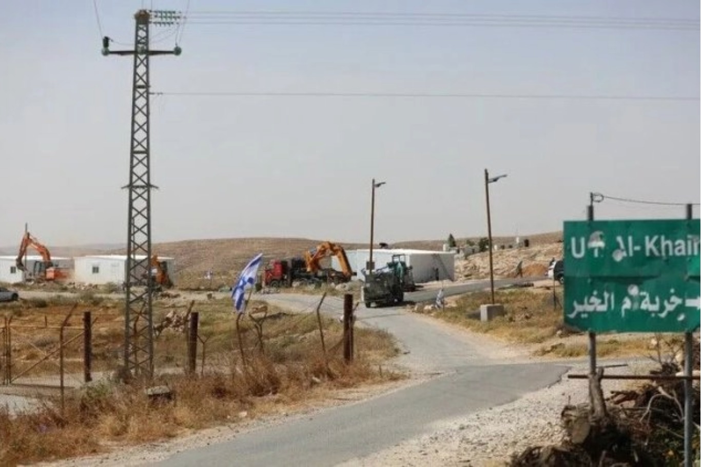 الاحتلال الصهيوني يقر إنشاء 13 مستوطنة جديدة في القدس الشرقية