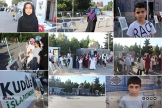 أطفال ماردين التركية: الخير ينتصر دائماً.. وفلسطين ستصل إلى النصر حتماً