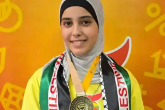 طفلة فلسطينية تفوز بالميدالية الذهبية في البرازيل