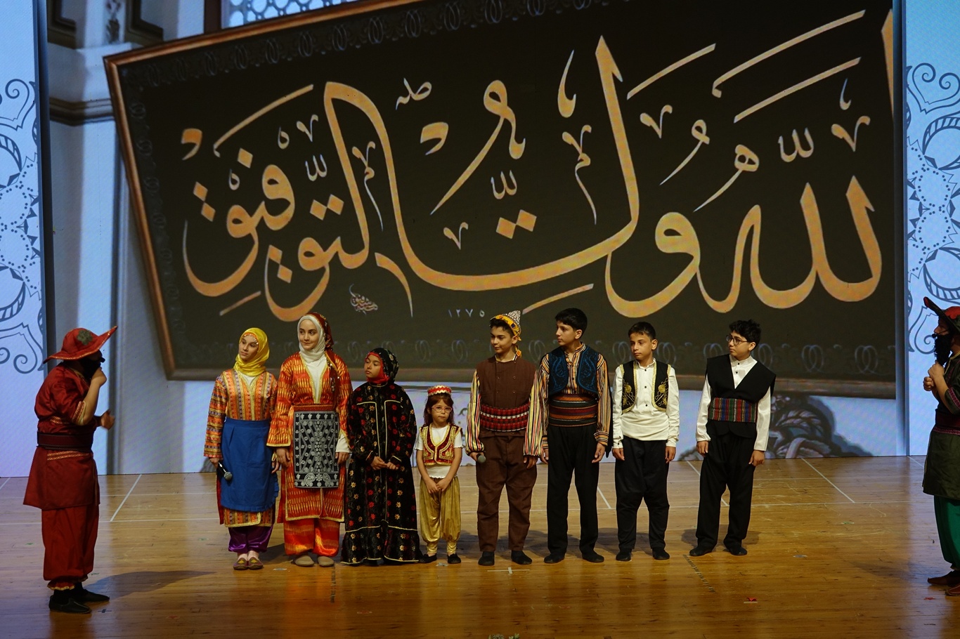  Diyanet İşleri Başkanı Arpaguş: Yaz Kur’an kursları çocukların manevi ve ahlaki gelişimi için önemli bir fırsattır