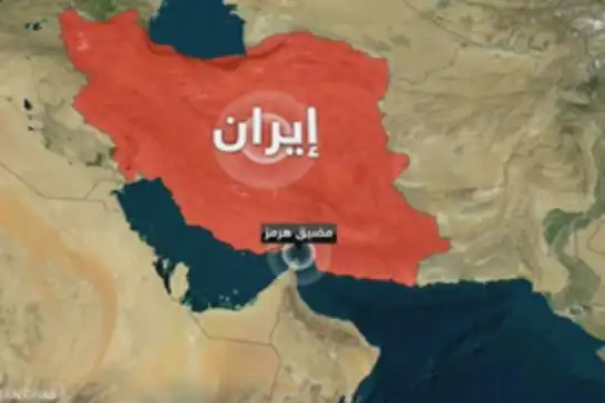 مضيق هرمز.. توقف شبه تام لحركة الملاحة