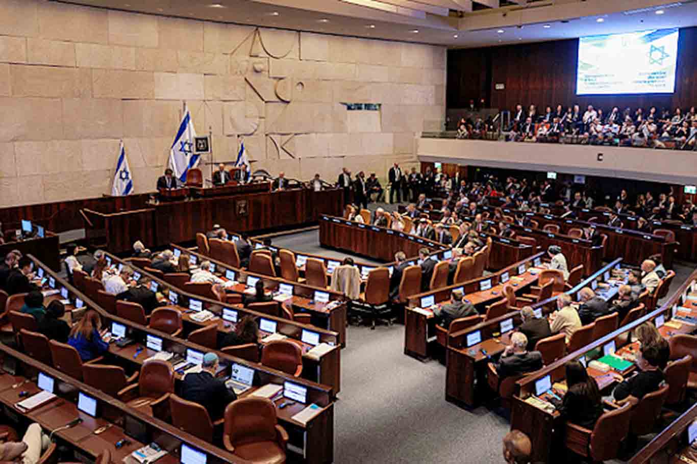 رژیم صهیونیستی گامی برای مسدود کردن منابع مالی تشکیلات خودگردان فلسطین برداشت