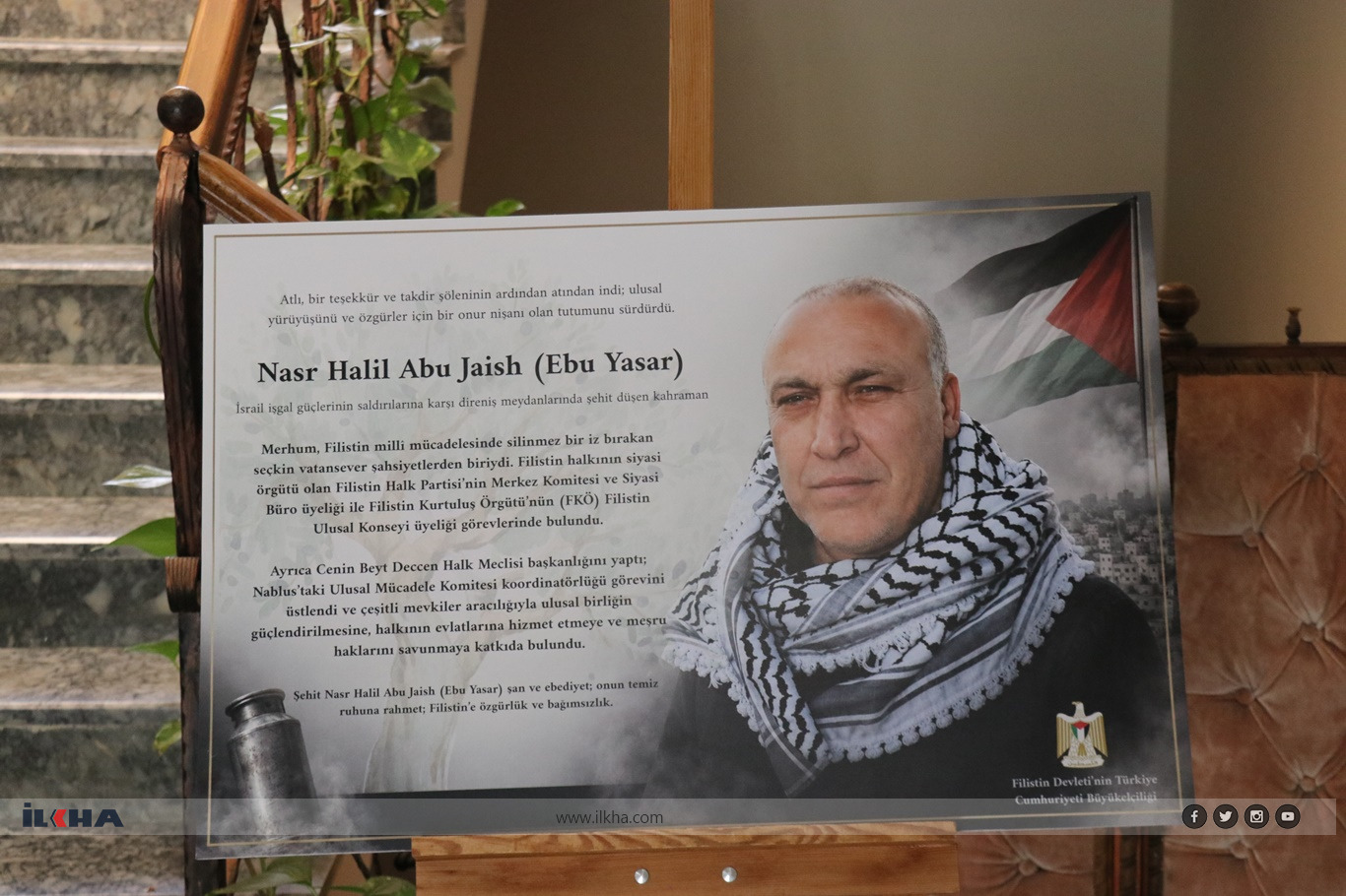 HÜDA PAR: Israeli occupation remains greatest threat to regional and global peace