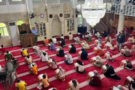 Siirt'te yaz Kur'an kursları dönem sonu bilgi yarışması düzenlendi