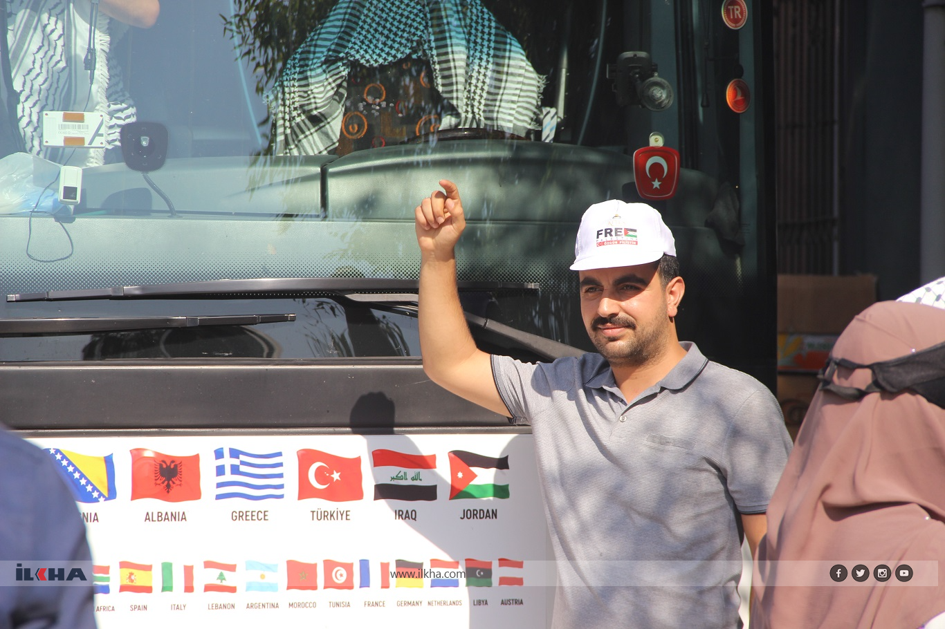 قافلة فلسطين الدولية