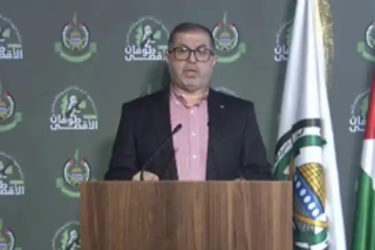 HAMAS’tan İran’ın çağrısına destek