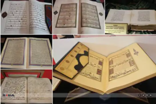 إسطنبول..معرض "حروف ذهبية" يضم 114 مصحفاً من 44 دولة