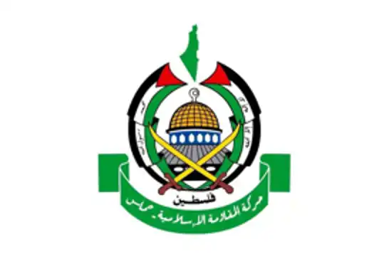 HAMAS'tan 8 ülkenin ortak açıklamasına destek
