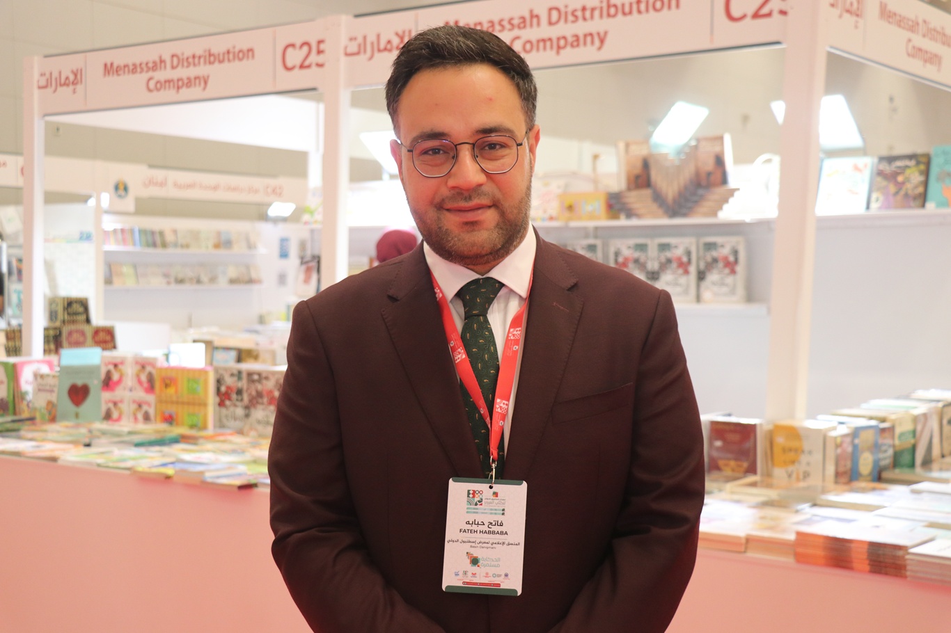 Fatih Habbaba