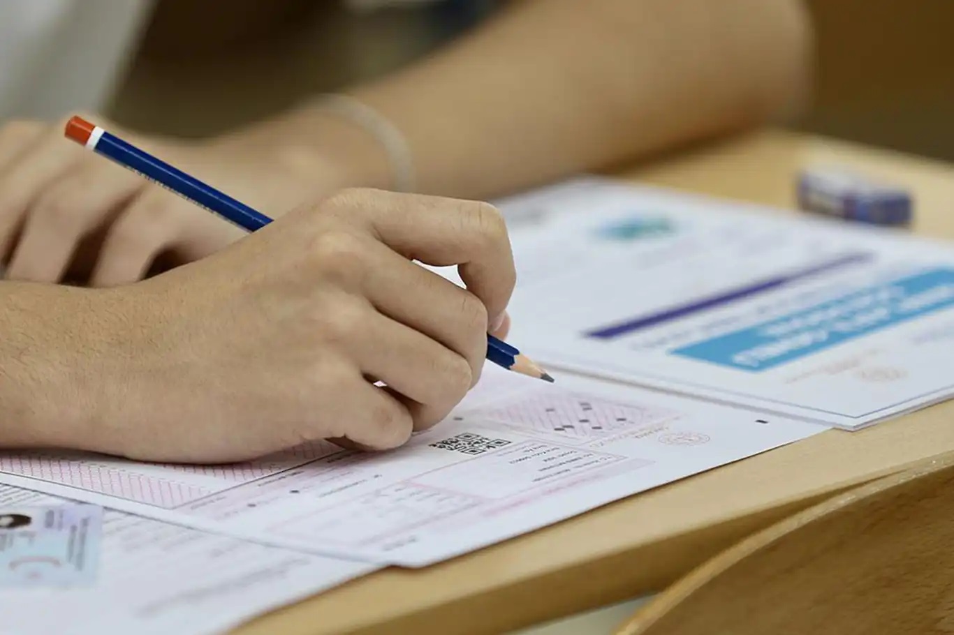 YKS yerleştirme sonuçları açıklandı