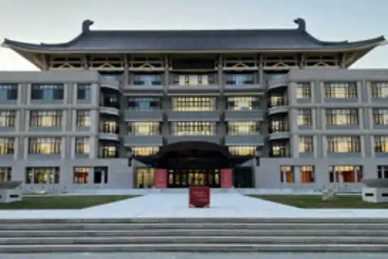 Beijing University to welcome first Kurdish language students in September