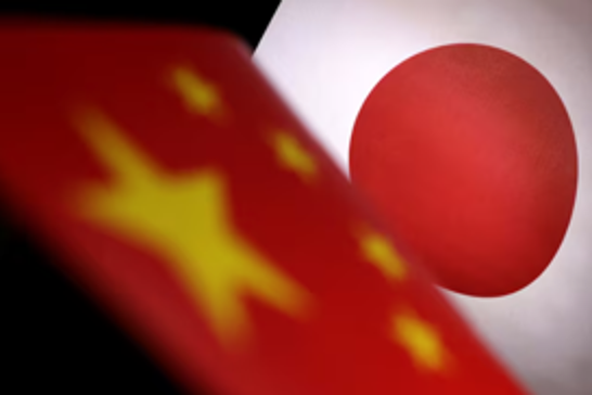 Japonya'dan Çin'e tepki: Doğu Çin Denizi'nde yapı inşa ettiği gerekçesiyle  nota verildi