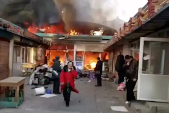 الصين.. مصرع 8 أشخاص جراء اندلاع ‏حريق في محل تجاري 