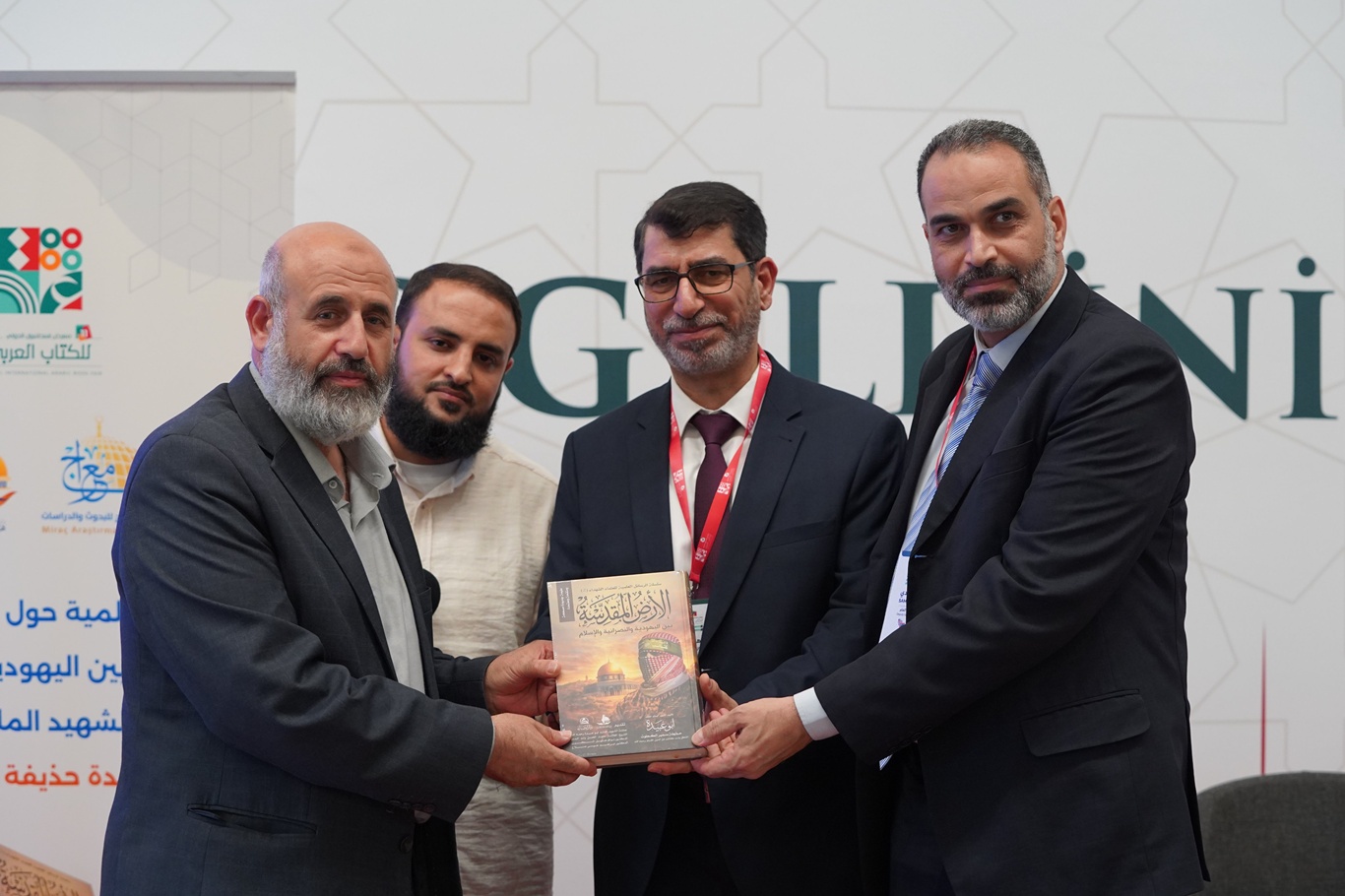 Filistin Alimler Birliği, Arapça Kitap Fuarı'nda şehitlerin kitaplarını tanıttı