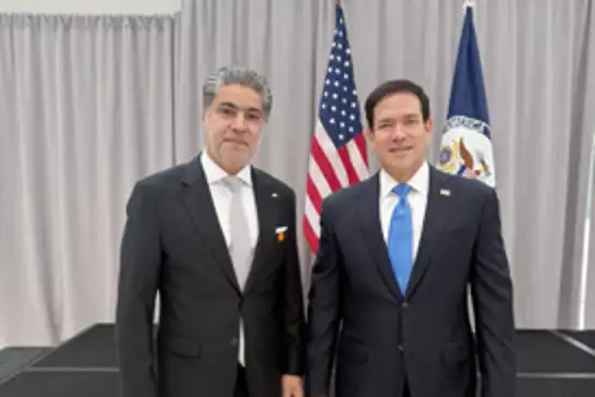 Trump'ın bombalama tehdidinin ardından Rubio, Umman Büyükelçisi ile görüştü