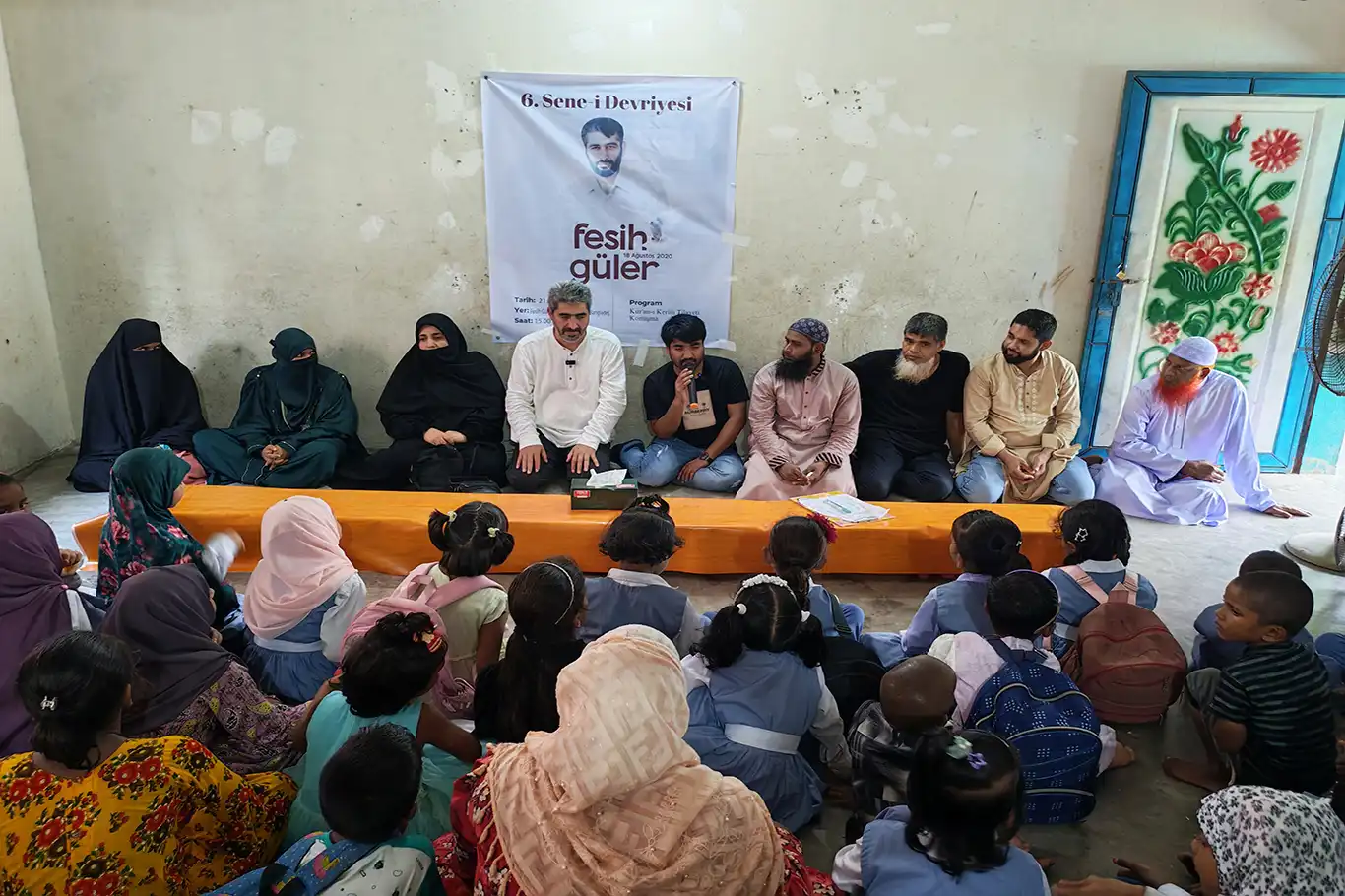 وەقفی یەتیمەکان لە بەنگلادیش بۆ منداڵانی یەتیم بەرنامەیەک ڕێکدەخات