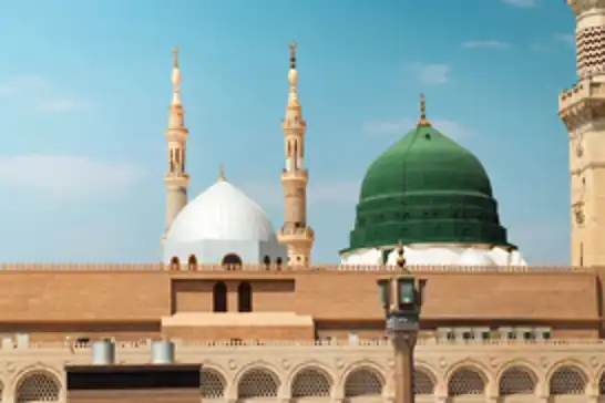 Muslims worldwide set to mark Mawlid al-Nabi on Monday