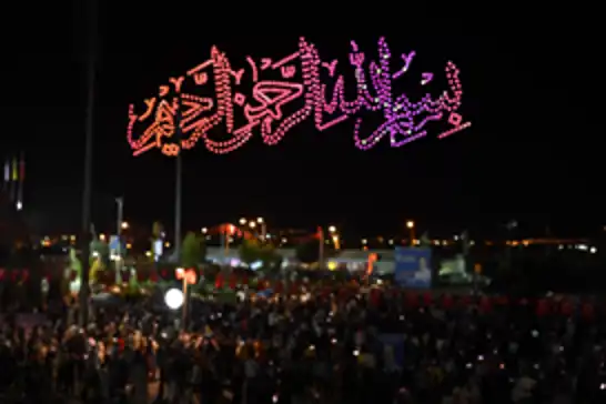  Konya BilimFest 4 günün ardından sona erdi