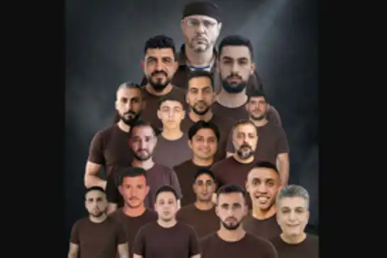17 Ürdünlü esir işgal hapishanelerinde, 34 kişiden haber alınamıyor
