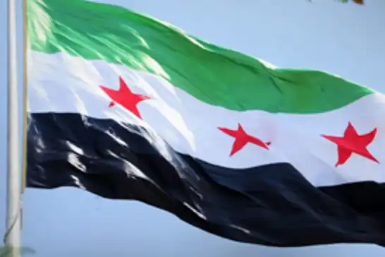 US Treasury officially removes Syria from state sponsors of terrorism list