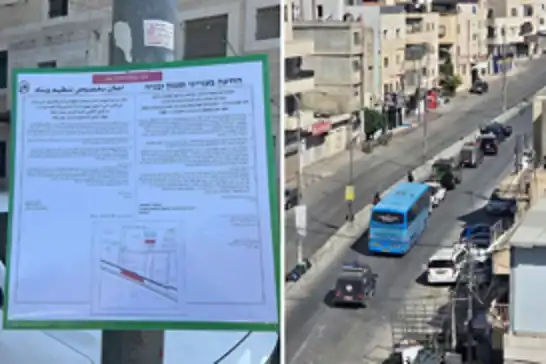 HAMAS: UNRWA yerleşkesinin yıkılması, Filistinlilere yönelik sistematik saldırının parçası