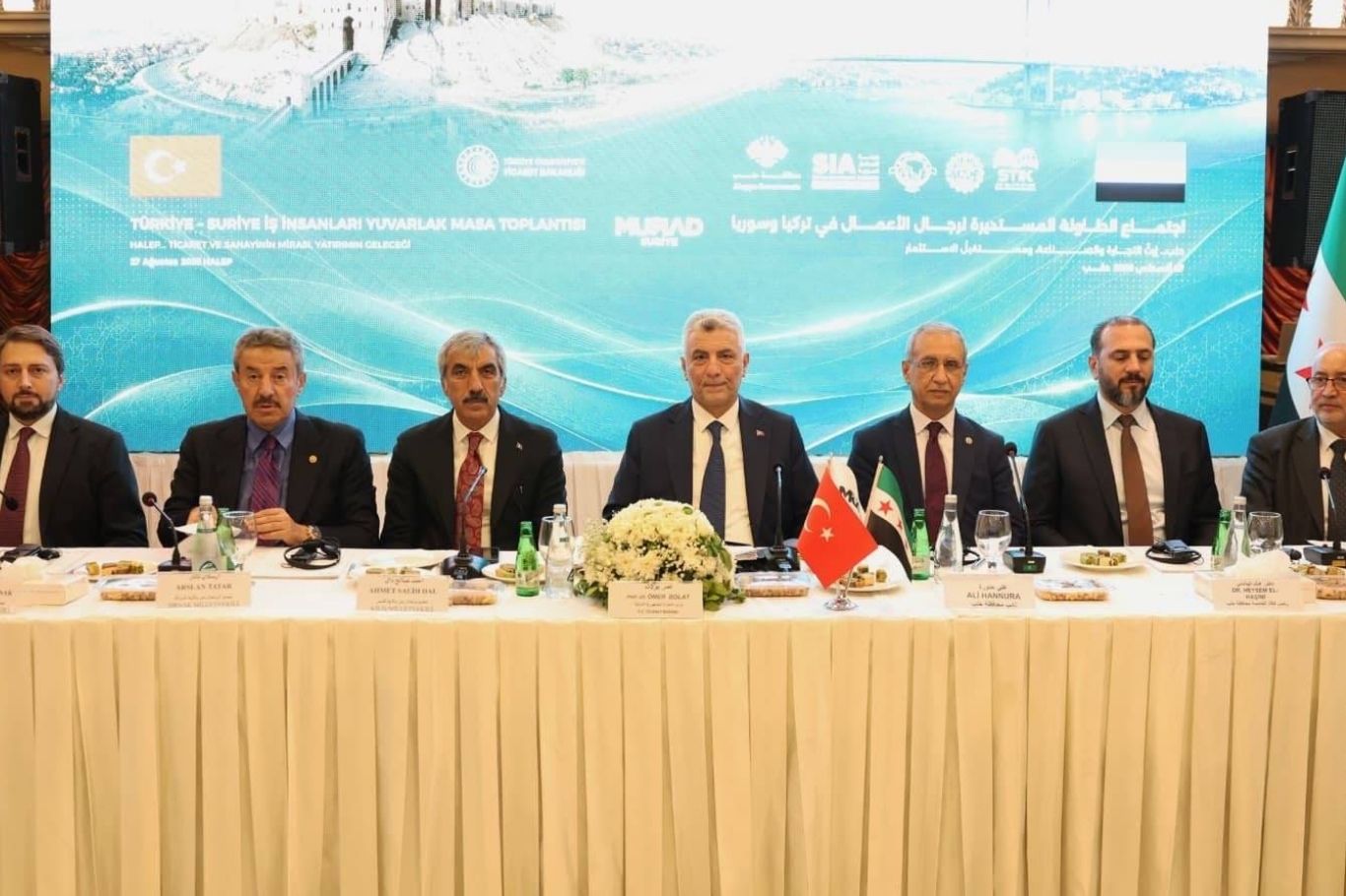 وزير التجارة التركي يلتقي رجال أعمال أتراكًا وسوريين في حلب