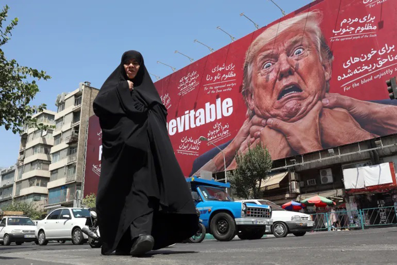 إيران تندد بالعقوبات الأميركية وتصفها بـ"الإرهاب الاقتصادي"