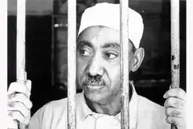 ٦٠مین ساڵوەگەری شەهید بوونی سەید قوتب
