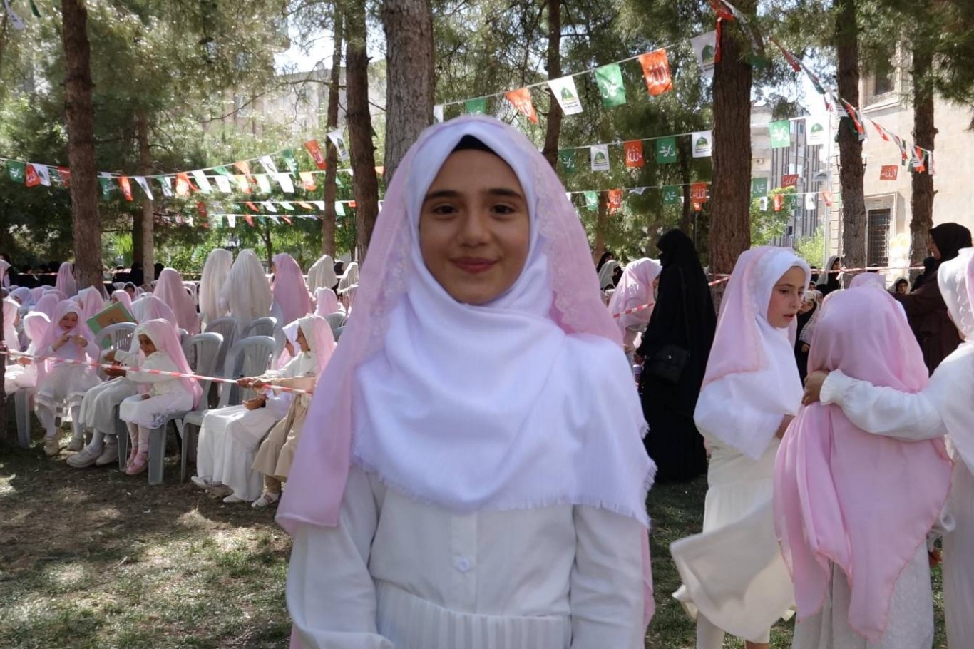 Elif Ecrin Demir 