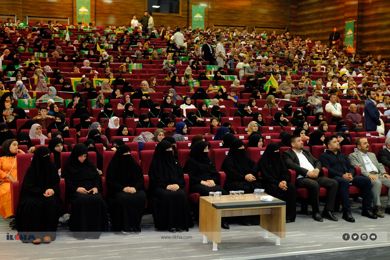 حزب الهدى