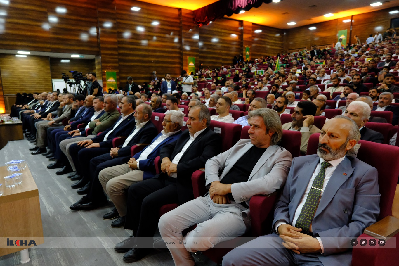 حزب الهدى