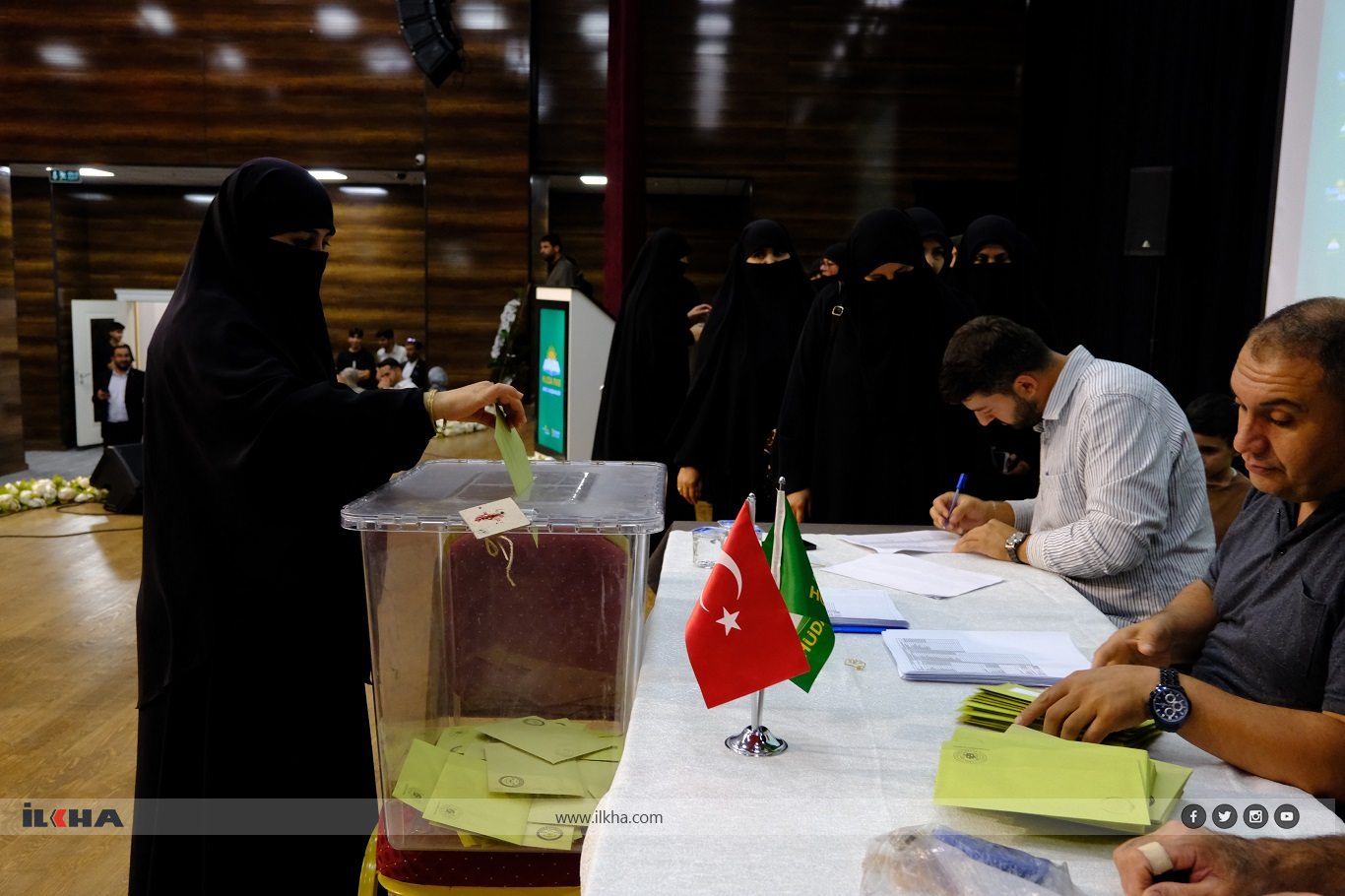 حزب الهدى
