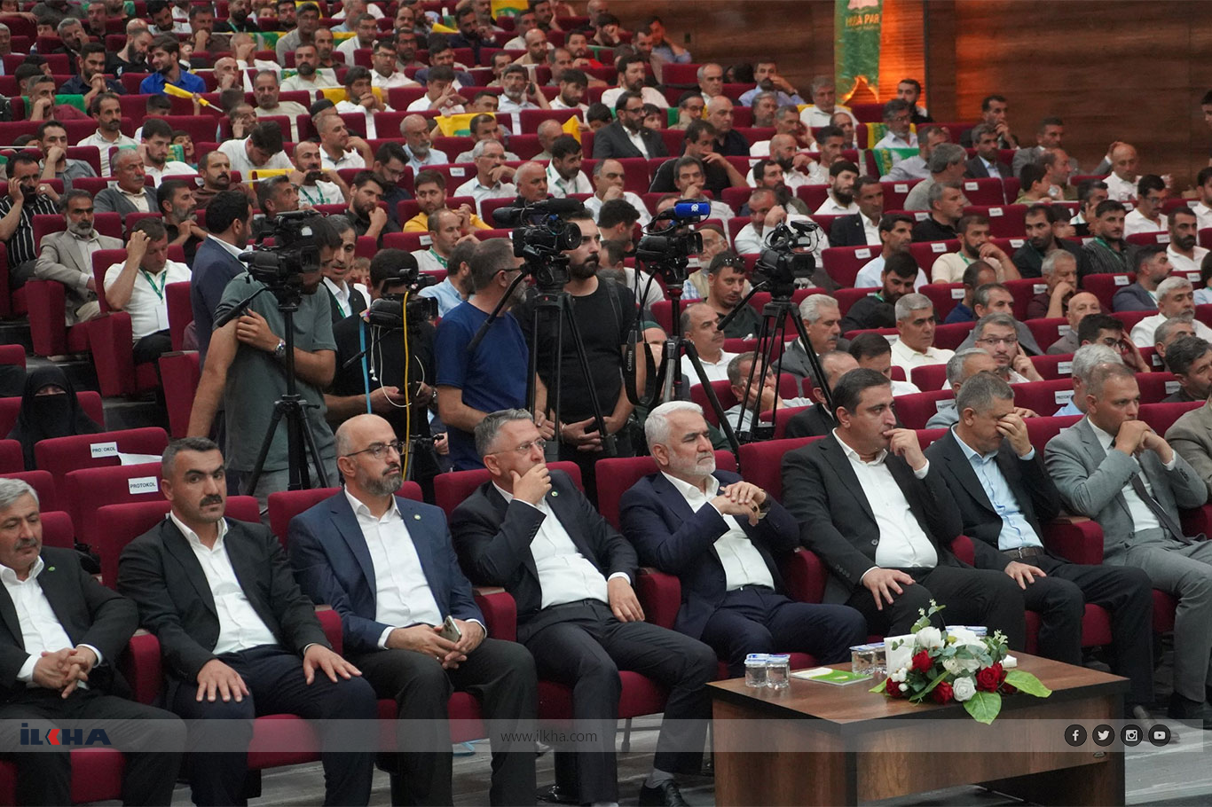 حزب الهدى