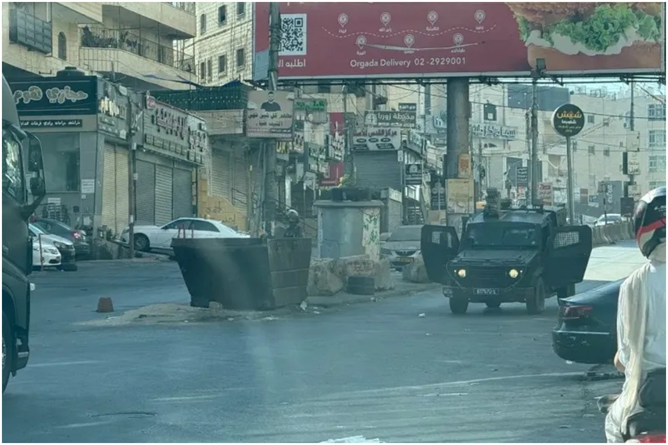 هەڵکوتانە سەرە بەرفراوانەکانی سوپای سەهیۆنی و شارۆچکەنشینەکان بۆ سەر ناوچە جیاجیاکانی کەناری ڕۆژئاوا
