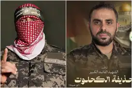 حەماس: ئەبو عوبەیدە، ئامادەییەک لە یادەوەریدا کە نائامادەیی نایسڕێتەوە