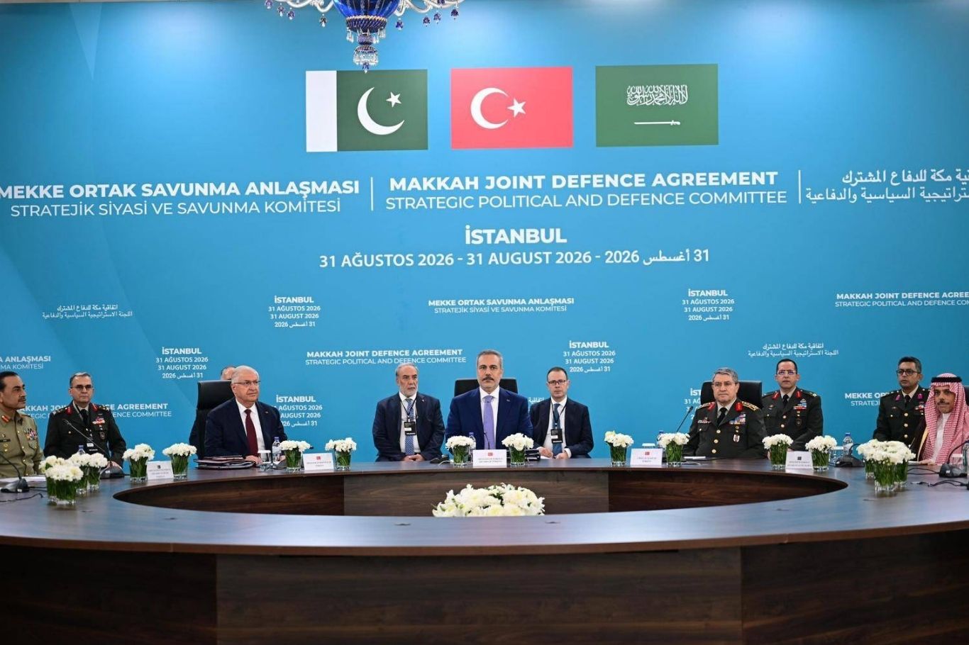 Mekke Ortak Savunma Anlaşması'nın ilk komite toplantısı İstanbul'da yapıldı